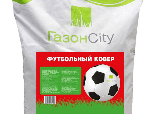 Семена газонной травы ГазонCity Футбольный ковер 10 кг